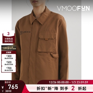 男宽松印花棉质混纺衬衫 Lang Helmut 外套 折扣再降