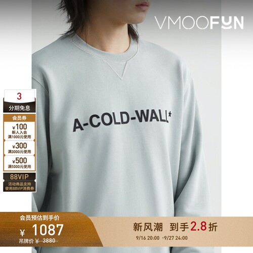 【早秋特惠】A COLD WALL秋冬男印花棉质平纹布卫衣