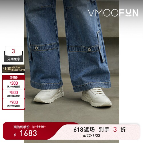 【618返场】COMMON PROJECTS 夏季女皮革运动鞋休闲鞋