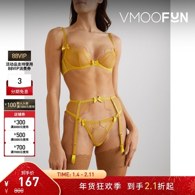 【折扣】Agent Provocateur 蝴蝶结缀饰刺绣绢网吊袜腰带