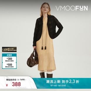 Petit Bari 无袖连衣裙