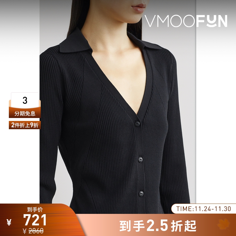 【折扣再降】Rag＆Bone女士罗纹针织黑色开襟衫