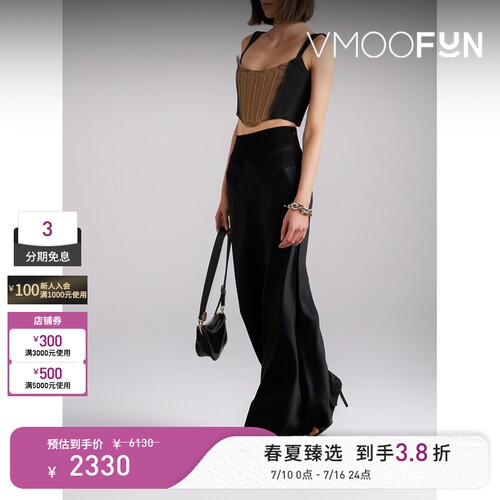 Mugler 夏女弹力渐变色牛仔布紧身胸衣式短款上衣