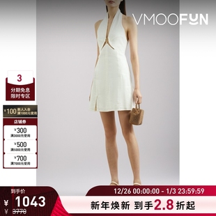 Gaia Cult 女亚麻混纺挂脖连衣裙小白裙 折扣