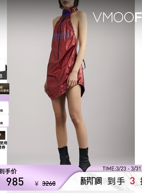 WINDOWSEN 春夏女露背印花挂脖迷你连衣裙