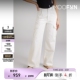 AGOLDE 款 女高腰阔腿白色牛仔裤 经典