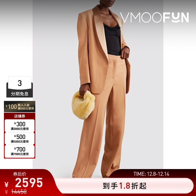 【折扣再降】Stella Mccartney 秋季女缎面边饰羊毛西装外套