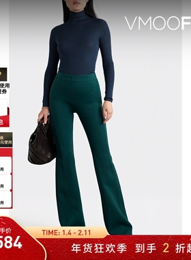 【折扣】Akris 秋冬女士罗纹羊绒桑蚕丝混纺高领毛衣