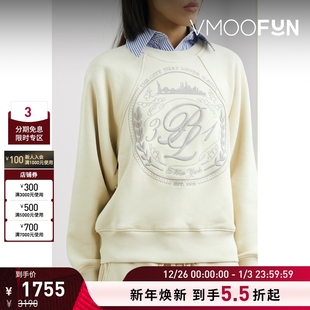 Lim Phillip 3.1 早春女刺绣条纹棉质卫衣 折扣