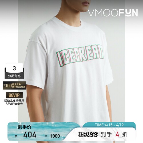 ICECREAM 春夏男印花棉质平纹布T恤