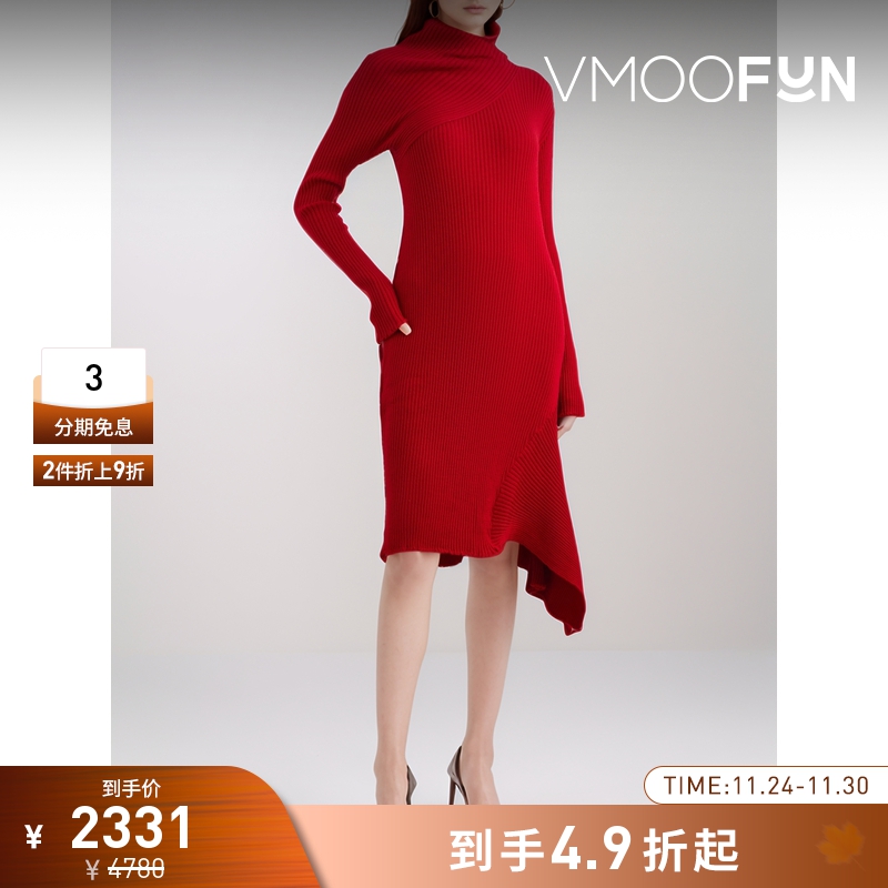 【折扣】Marques' Almeida 女安可拉红针织长袖连衣裙