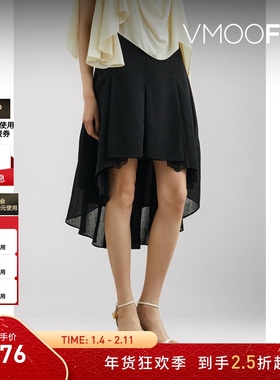 【折扣】Assignments ASGN 女刺绣拼接绢网半身裙