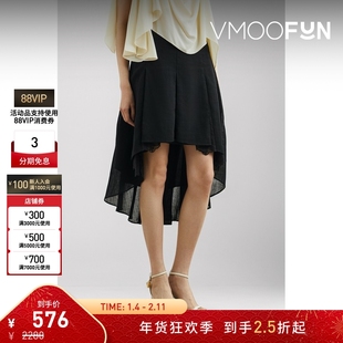 【折扣】Assignments ASGN 女刺绣拼接绢网半身裙