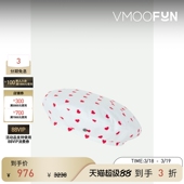 MICHEL MAISON 女爱心刺绣贝雷帽 礼物
