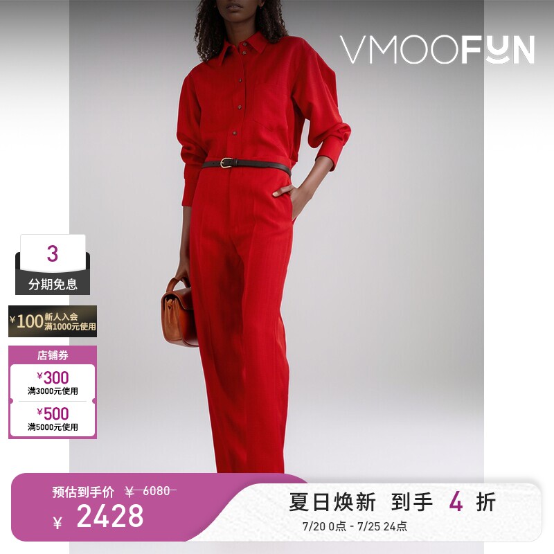 VICTORIA BECKHAM春夏女士梭织衬衫