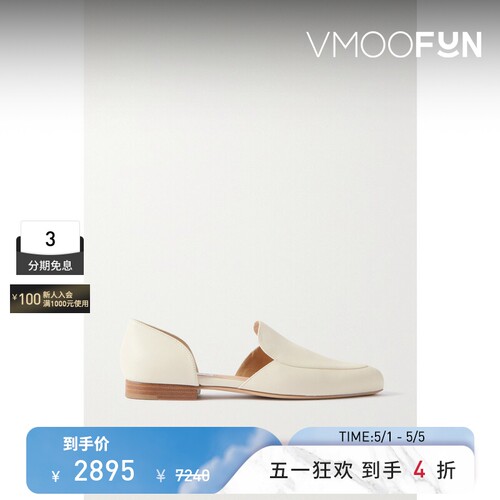 Gabriela Hearst 夏季女挖剪皮革尖头平底鞋穆勒鞋