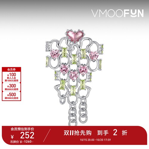 【D11抢先购】YVMIN/尤目女方晶锆石单只耳环