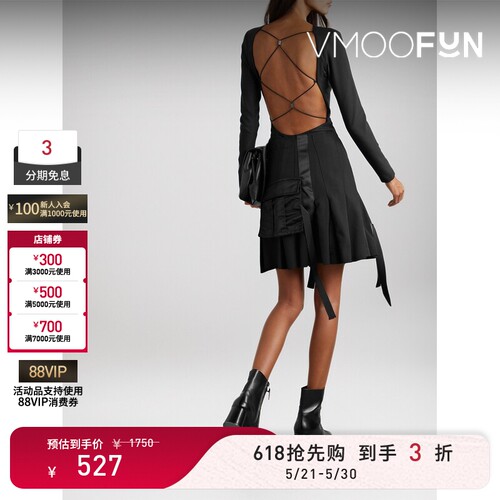 【618狂欢】Alix NYC 春夏女挖剪丁字裤连体紧身衣