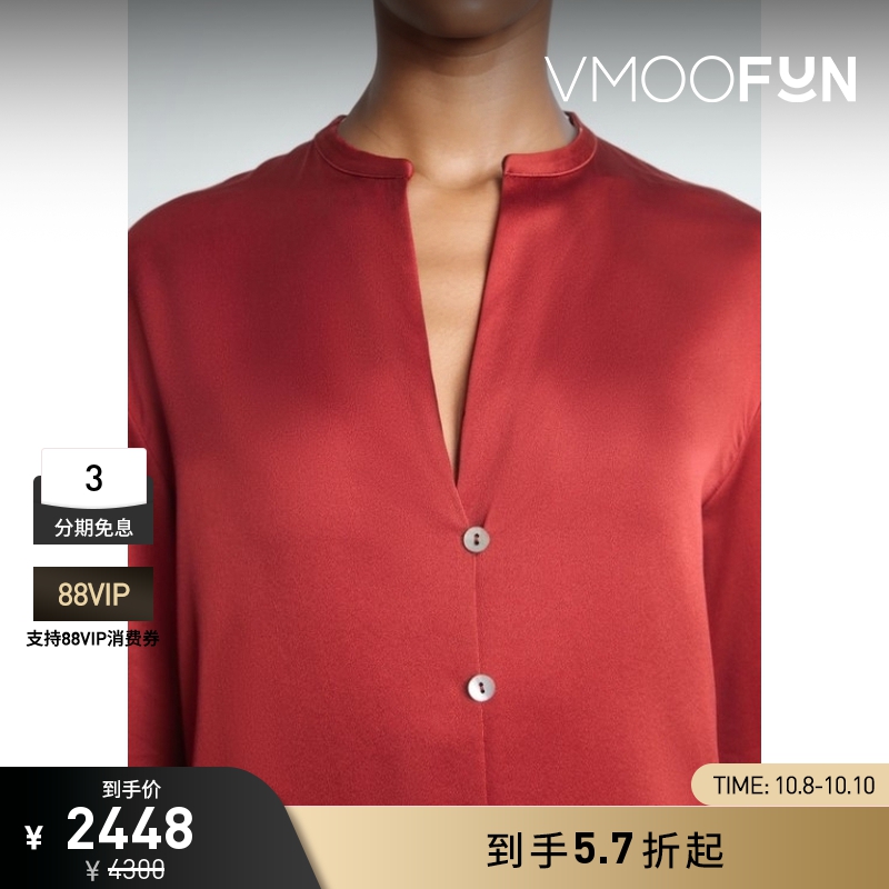 【折扣】VINCE 秋冬女安可拉红桑蚕丝丝缎女衫