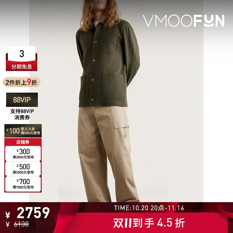 【折扣】RAG & BONE Evan 男士实用宽松绿色绵羊毛夹克