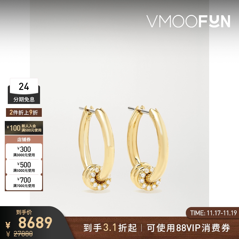 【折扣】SPINELLI KILCOLLIN 女18K金钻石耳环