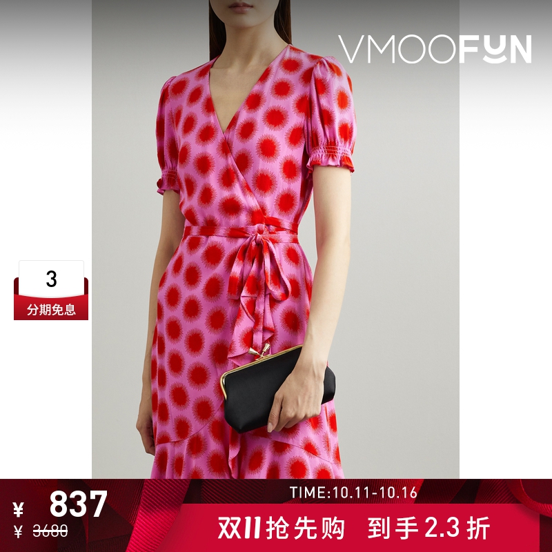 【抢先购】DVF 女荷叶边印花绉纱V领连衣裙