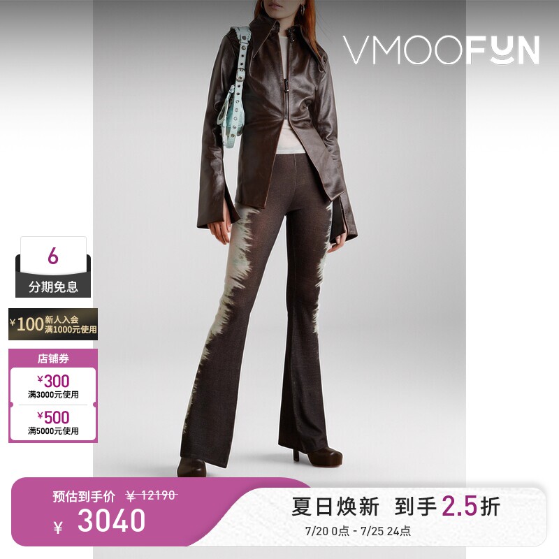 16ARLINGTON 春夏女挖剪皮革衬衫式外套