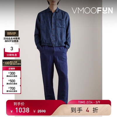 【38开门红】Oliver Spencer 男春夏亚麻衬衫