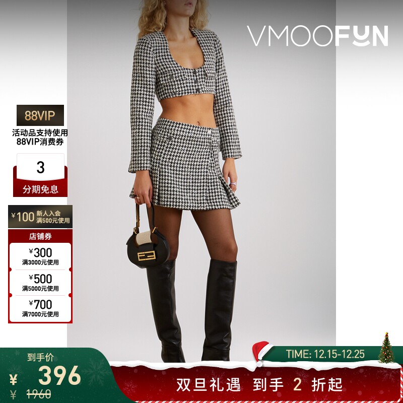 【折扣】ROTATE女士露背亮片缀饰绵羊毛混纺花呢短款外套