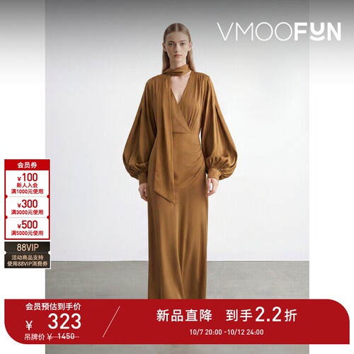 【春夏新品】&OTHER STORIES 女士围巾式长款连衣裙