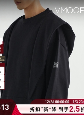 【折扣】Raf simons男士宽松系带细节棉质平纹布帽衫