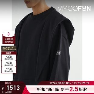 simons男士 Raf 宽松系带细节棉质平纹布帽衫 折扣再降