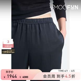 女简约精致绉纱直筒裤 夏季 VINCE