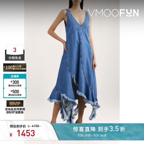 【夏季特惠】Marques' Almeida春女不对称毛边牛仔中长连衣裙