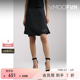 CHRISTENSEN 春夏女贴花半身裙 BIRGER REMAIN