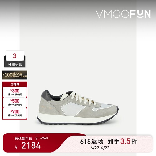 【618返场】COMMON PROJECTS 男皮革绒面革软壳面料运动鞋