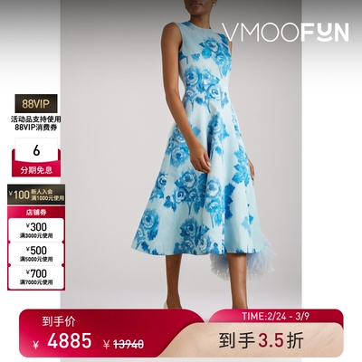 【38焕新周】Emilia Wickstead 女印花波纹绸中长连衣裙