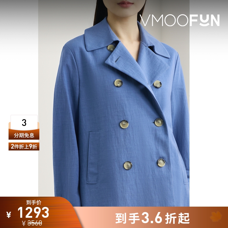 【折扣】Harris Wharf London 早春女双排扣混纺西装外套