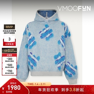 【折扣】[新品]BONSAI 秋冬男提花针织帽衫