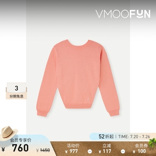 棉质毛衣 N°21女童刺绣拧绕式 折扣