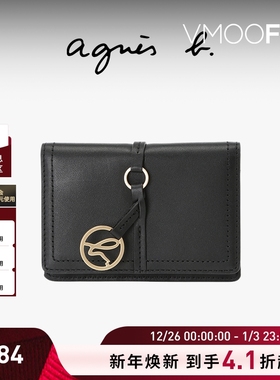 【折扣】agnès b.经典系列皮革钱包女士卡包证件收纳包  黑色