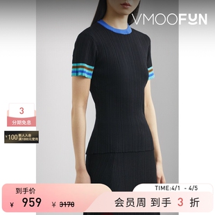 Wales 春夏女条纹罗纹弹力撞色针织上衣 Bonner