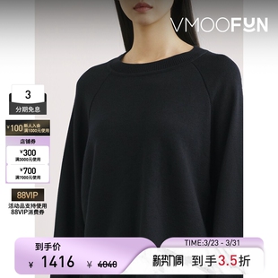 季 女秋冬绵羊毛打底衫 末折扣 Almeida 毛衣 Marques