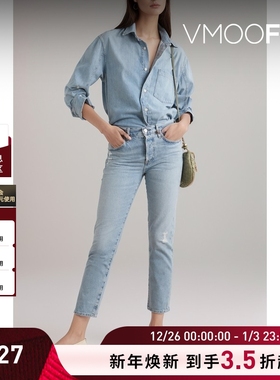 【折扣】[经典款]Citizens of Humanity 夏季女 牛仔衬衫