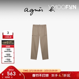 【折扣】agnes b男装 SPORT b. 休闲长裤男士百搭纯棉 窄脚款