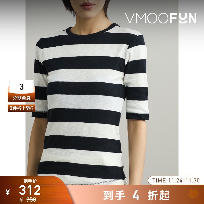 【折扣】YMC 夏季女刺绣条纹棉质打底衫T恤