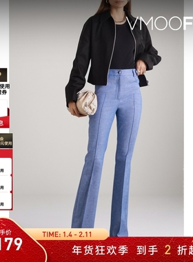 【折扣】Akris 弹力棉质喇叭裤