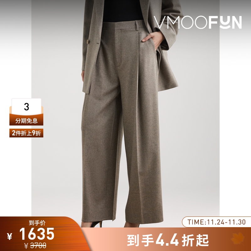 【折扣】FILIPPA K 女简约褶裥绵羊毛休闲阔腿裤