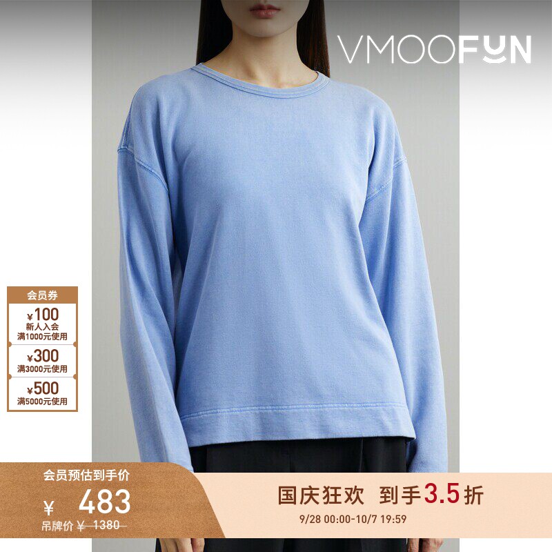 【早秋特惠】Alex Mill 秋冬女棉质平纹布蓝色卫衣图片