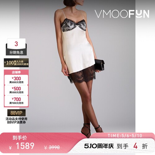 FLEUR DU MAL春夏女士蕾丝拼接真丝混纺缎布迷你连衣裙